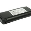 Ilc Replacement for HYT Bl-2102li Battery BL-2102LI